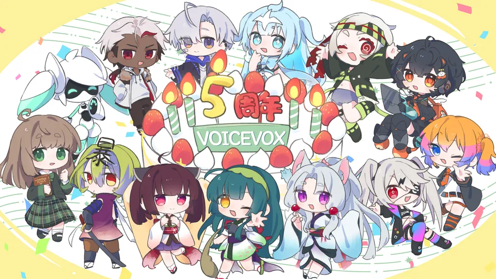 トップイラスト