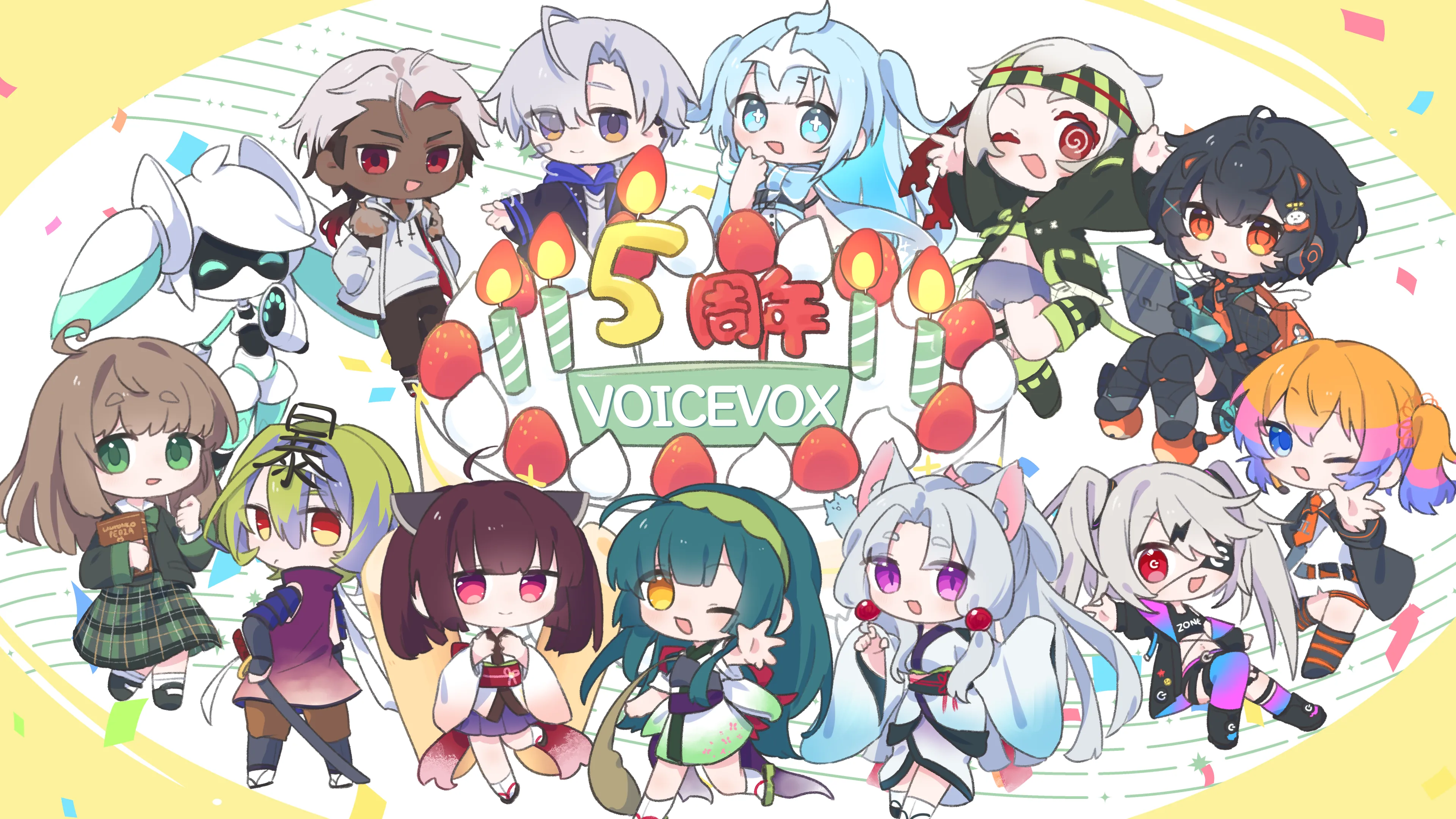トップイラスト11の大きな画像